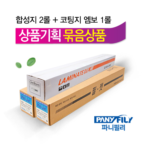 에스앤피