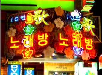 창기획