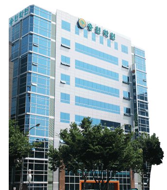 송원학원