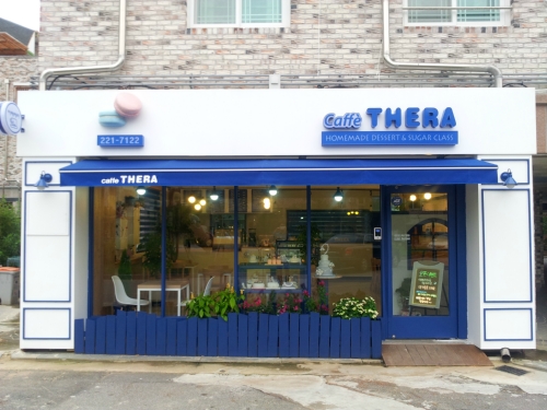 테라마카롱