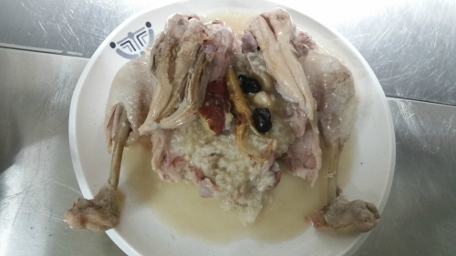 칠현산장수촌