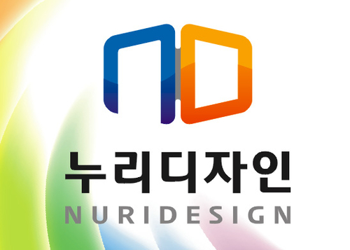 누리디자인