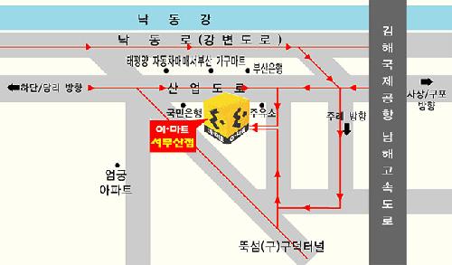 고려기획