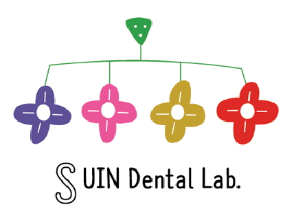 수인치과기공소 대표 이미지