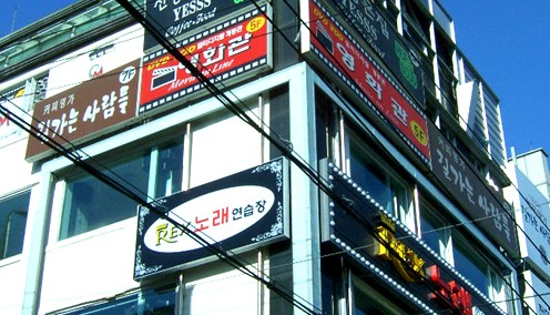 창기획