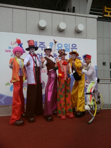키다리레크리에이션이벤트 공주지사