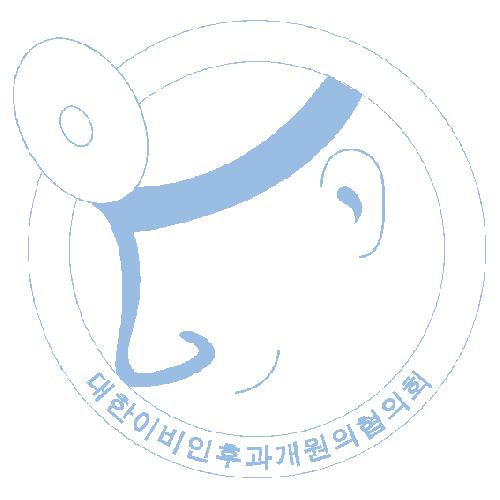 미래이비인후과의원 대표 이미지