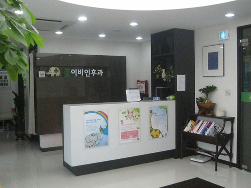 준이비인후과 대표 이미지