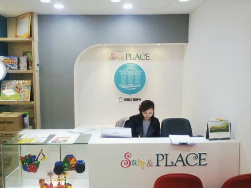 오르다 샘앤플레이스 수지점