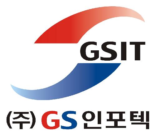 지에스인포텍