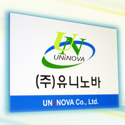 우리광고기획