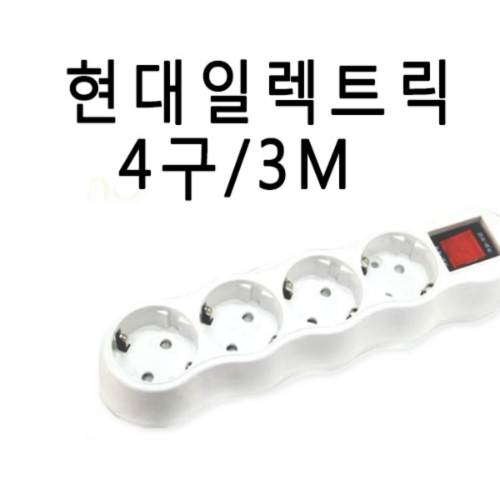 동일상사