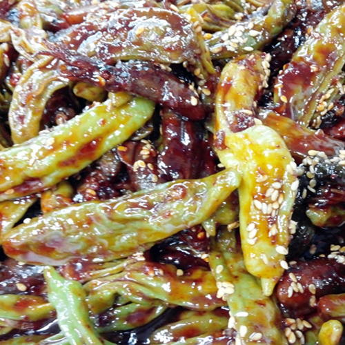 은이네반찬