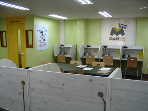 튼튼영어마스터클럽 일산한뫼학원
