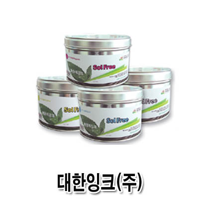 디어스아이