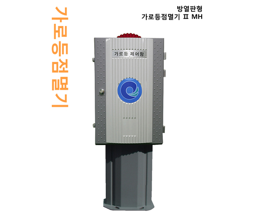 지에이테크