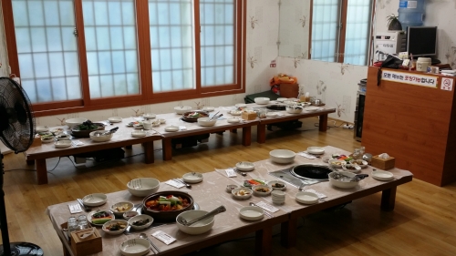 산촌
