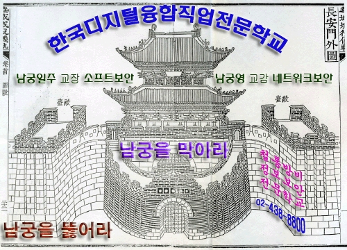 올컴넷