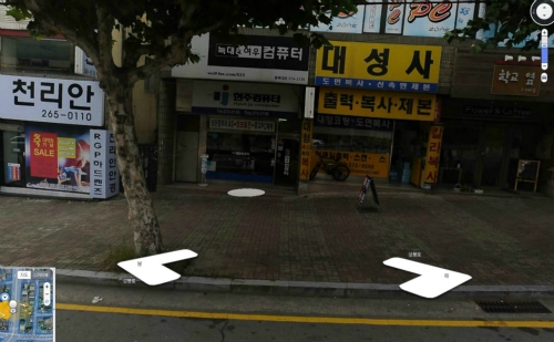 현주컴퓨터