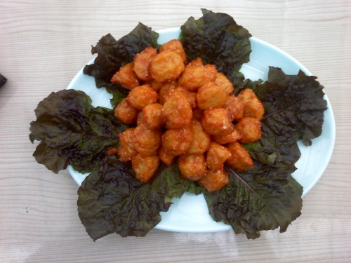 구구수산