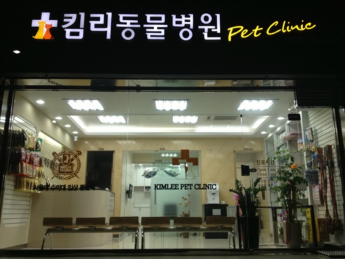 주변 가볼만한 곳