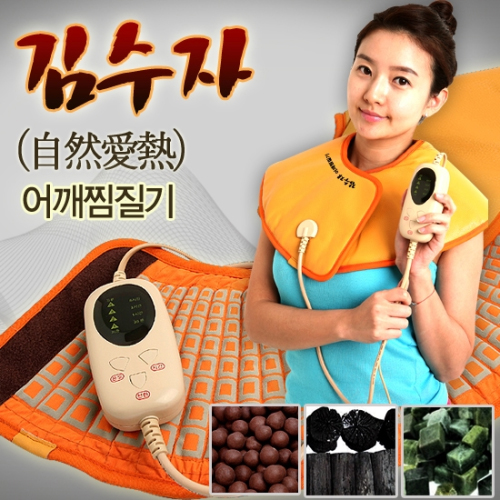 세일피엠씨