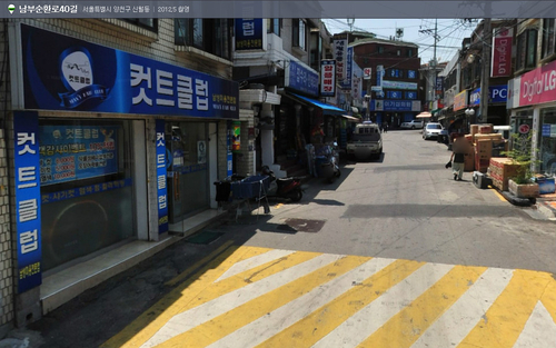 컷트클럽
