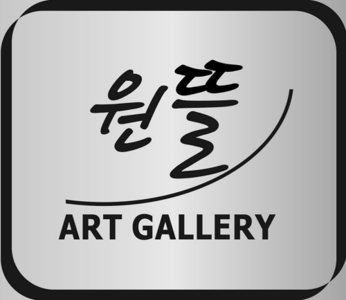 갤러리원뜰