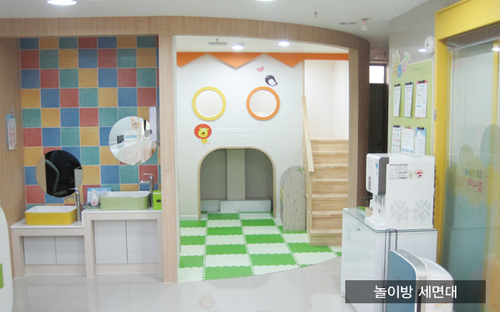경주쥬니어치과의원 대표 이미지