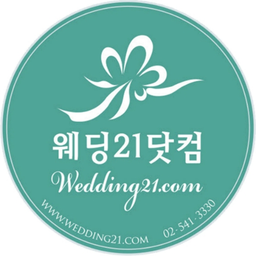 웨딩21닷컴 대표 이미지