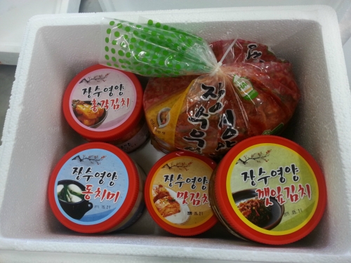 장수우성식품