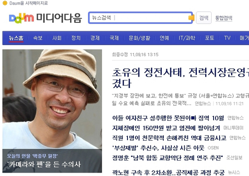 평생피부과동물병원 대표 이미지