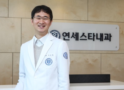 연세스타내과의원