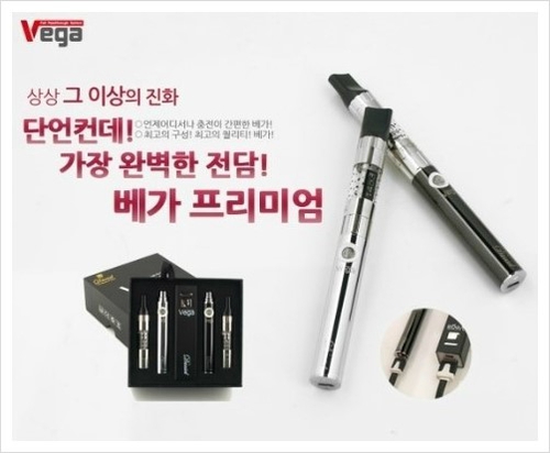 안산멀티전자담배