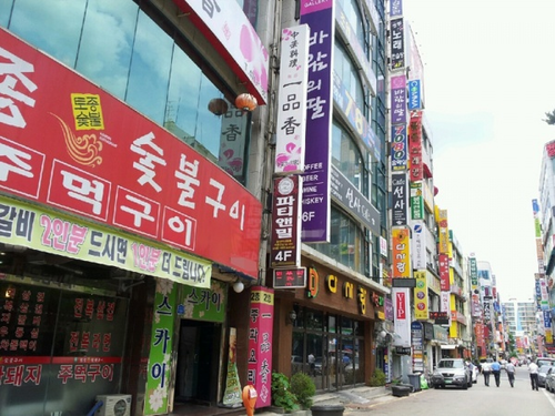 금강종합광고기획