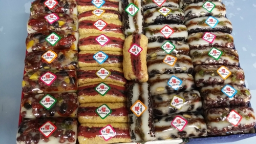 종로떡집