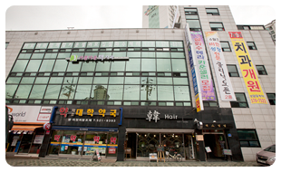 아름다운턱치과의원 대표 이미지