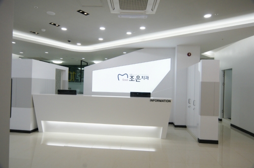 이충조은치과의원