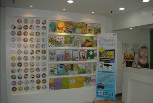 GnB어학원갑천캠퍼스 대표 이미지