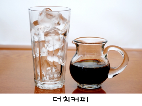 아마렐로