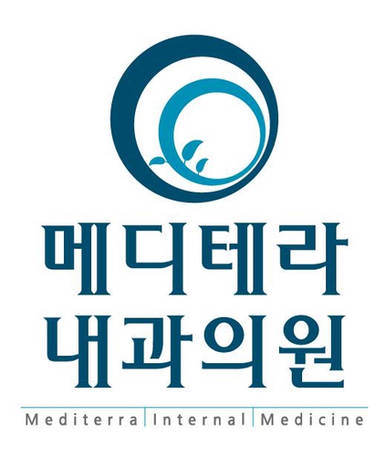 메디테라내과의원