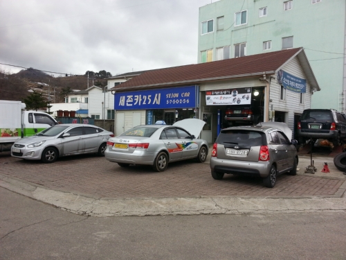 세존카25시