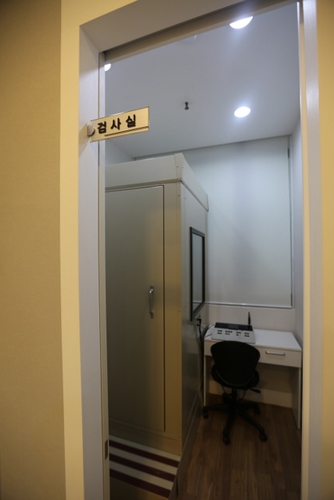 서울성모이비인후과의원 대표 이미지