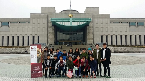 EiE고려대어학원 화성동탄캠퍼스