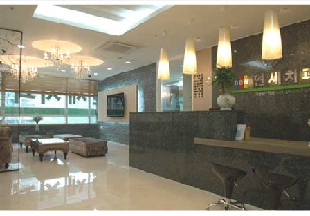 뉴연세치과의원 대표 이미지