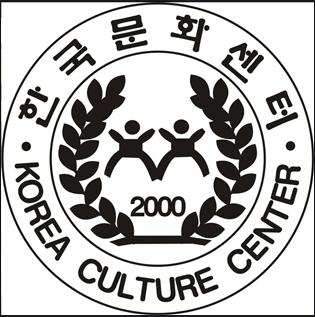 한국문화센터 김천지부