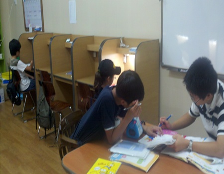 대주해법수학교습소