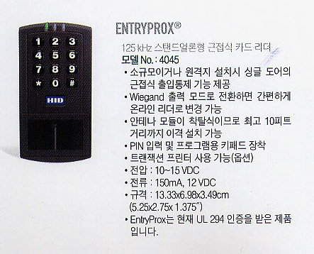 베스트메탈라인