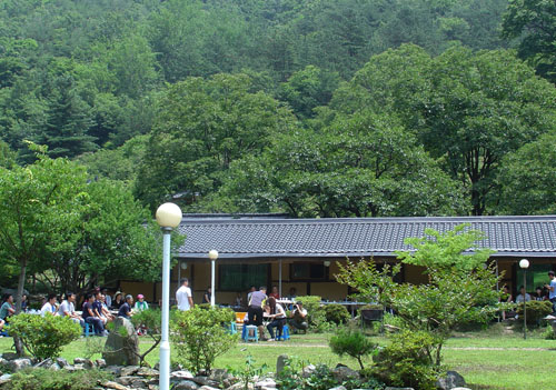 산디골황토방