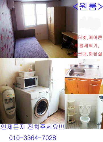 블루하우스